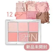 新品　2aN ベターミーアイパレット 12 バブルガム