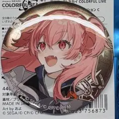 プロセカ セカライ 缶バッジ モモジャン 愛莉