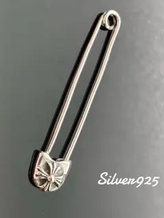 CHROME HEARTS セーフティピン　スモール　ダイヤ クロムハーツリップ＆タンCHプラスセーフティピンwithダイヤモンド