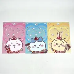 ちいかわ クリアファイル ハチワレ うさぎ ロッテ LOTTE ローソン