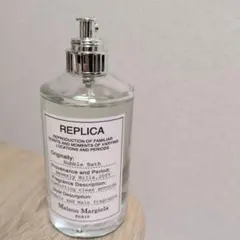 Margiela Replica Bubble Bath 100mL