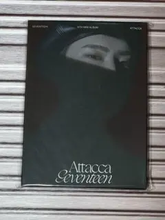 seventeen attacca CARAT盤