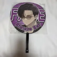 多聞くん今どっち！？ ジャンボうちわ FACE展 福原多聞 イケ原 花と