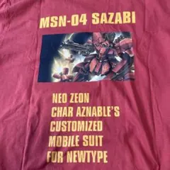 【UNIQLO✖️ガンダム】サザビー コラボTシャツ(Lサイズ)のサムネイル