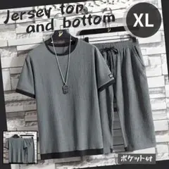 Item thumbnail for item 58db826b-e08a-4316-a962-505fb88284fe