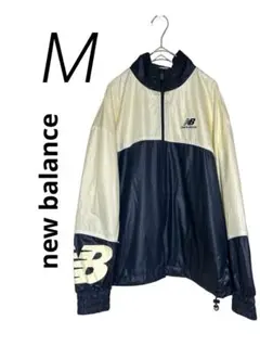 【New Balance】 美品✨ナイロンジャケット ネイビー/クリーム　日本M