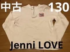 【中古】130 ジェニラブ　Jenni Love 長袖　ホワイト　白色