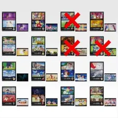 クレヨンしんちゃん　一番くじ　I賞　クリアファイル&ポストカードセット