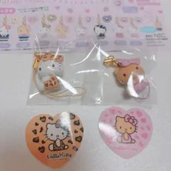 Hallokittyトレーディングマスコットストラップ2、3個セット