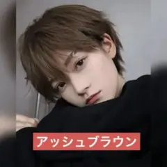 Item thumbnail for item eab09187-7162-4818-a7b8-5ce1e40bb548