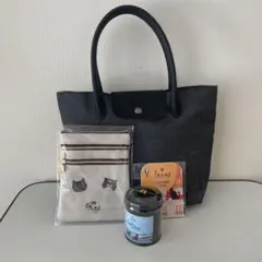 カルディ 2026 猫の日バッグプレミアム ★