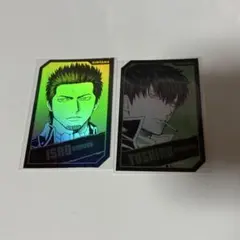 銀魂　ホロカードコレクション　ホロカ　土方十四郎 近藤勲 2枚セット