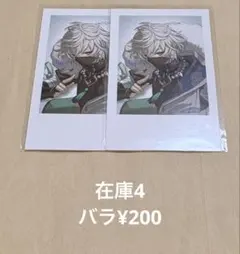 102 にじさんじ デビュー Dytica チェキ 叢雲カゲツ