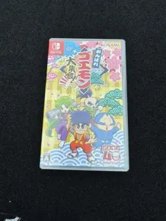 Nintendo Switch がんばれゴエモン 大集合！