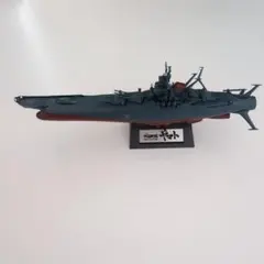 1/1000scale 宇宙戦艦ヤマト2202版&宇宙空母&メカコレ４点セット 1/1000scale 宇宙戦艦ヤマト2202版&宇宙空母&メカコレ4点セット