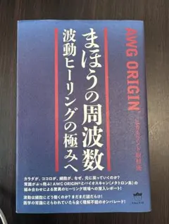 Item thumbnail for item d32f19a6-dbba-4bd1-a977-bd8116b7df5f