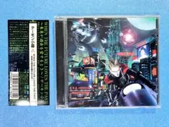 2026年最新】デーモン小暮の人気アイテム - メルカリ