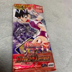 DM-09　DM09　覇道帝国の絆　インビンシブルブラッド　絶版　未開封BOX m21977735293_1.jpg?1750424211
