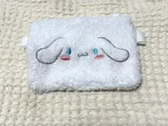 シナモロール　もふもふポーシェット
