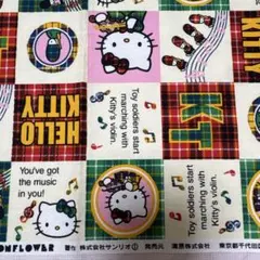 サンリオ　ハローキティキャラクター生地 平成レトロ生地　縦50センチ横幅53