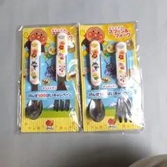 Item thumbnail for item 3e00ac26-42a8-4e4f-b852-9980be49789b