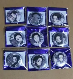 鬼滅の刃 くじ引き 44㎜ 缶バッジ 胡蝶しのぶ 9種 コンプセット