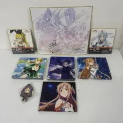 SAO ソードアート・オンライン グッズ大量まとめ売り 一番くじ 色紙 CDのサムネイル