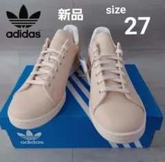 アディダス スタンスミス adidas STAN SMITH サンドストレータ