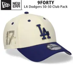 「限定」完売品　LAロゴ刺繍 50/50キャップ　大谷翔平