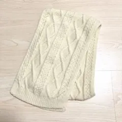 アランニット ケーブル編み マフラー ホワイト アイボリー ウール アクリル