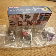 名探偵コナン Words Collection ワーズコレクション 灰原哀