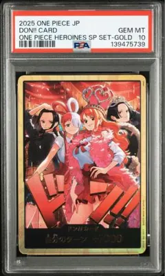 【PSA10】ワンピースカード ヒロイン金ドン ヒロインズエディション