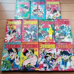 2026年最新】プラモ狂四郎 全巻の人気アイテム - メルカリ