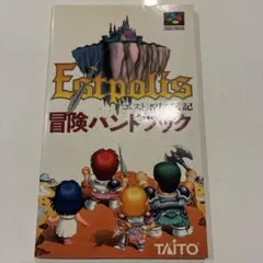 Item thumbnail for item 09ae469c-5cd4-4fff-9da4-bd4b23550f0d