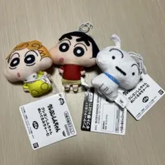 クレヨンしんちゃん　ぬいぐるみちゃーむ　マスコット　3種セット　ひまわり　シロ