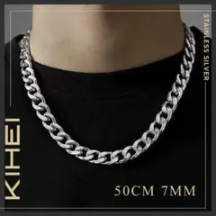 ステンレススチール喜平チェーン 50cm 7mm シルバーネックレス3