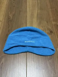 mont-bell キッズ フリー ニット帽 青　フリース生地