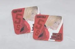 孤爪研磨　アートコースター