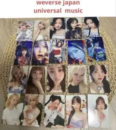 LE SSERAFIM ルセラ　crazy 特典　トレカ　ウィバース　ユニバ　7