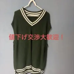 guダークグリーン Vネック ニットベスト