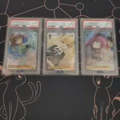 ゼロの使い魔 微熱のキュルケ PSA8点 ＆ 雪風のタバサ PSA9点 セット ゼロの使い魔 微熱のキュルケ PSA8点 ＆ 雪風のタバサ PSA9点 セット
