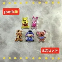 【ネイルパーツ】くまのプーさん♡pooh♡ティガー♡ピグレッド♡仲間♡5点セット