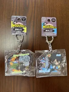 僕のヒーローアカデミア アクリルキーホルダー2個セット 死柄木弔 荼毘 ご当地