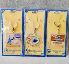 Item thumbnail for item d7b2de5e-633f-4bae-a911-53586b2197cf