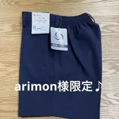 arimon 様限定！ KANKO 4141-LONG 半ズボン 130A✖️2