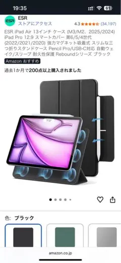 Item thumbnail for item 14a19b8c-b68a-457f-a0fb-cc6c4e32e11c