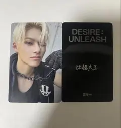 2026年最新】yizhiyuの人気アイテム - メルカリ