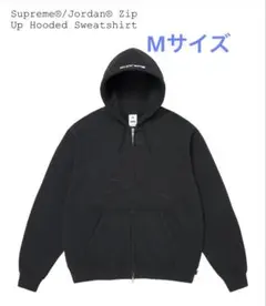 Supreme Jordan Zip Up Hooded Sweatshirtのサムネイル