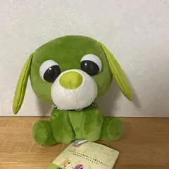 お茶犬ぬいぐるみ　リョク