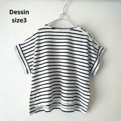 デッサン ボーダー カットソー 肩ボタン 伸縮性○ 白黒 size3のサムネイル